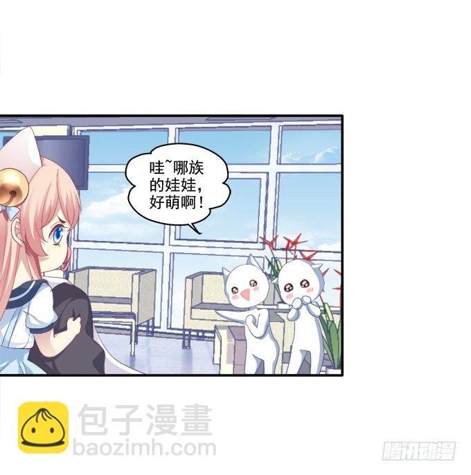 萌娃出行-第45话