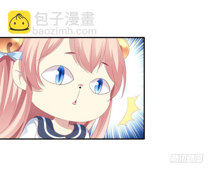 萌娃出行-第45话