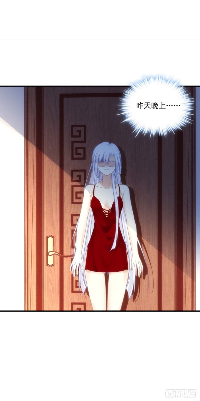 被尘封的记忆-第385话