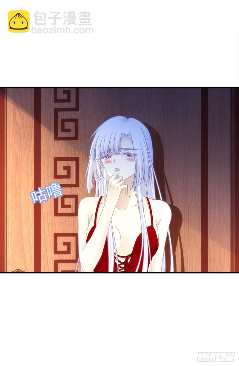 被尘封的记忆-第385话