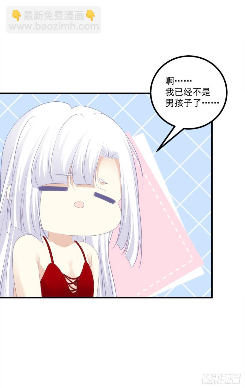 被尘封的记忆-第385话
