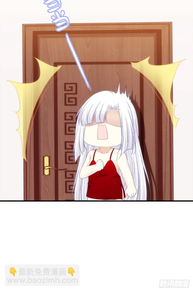 被尘封的记忆-第385话