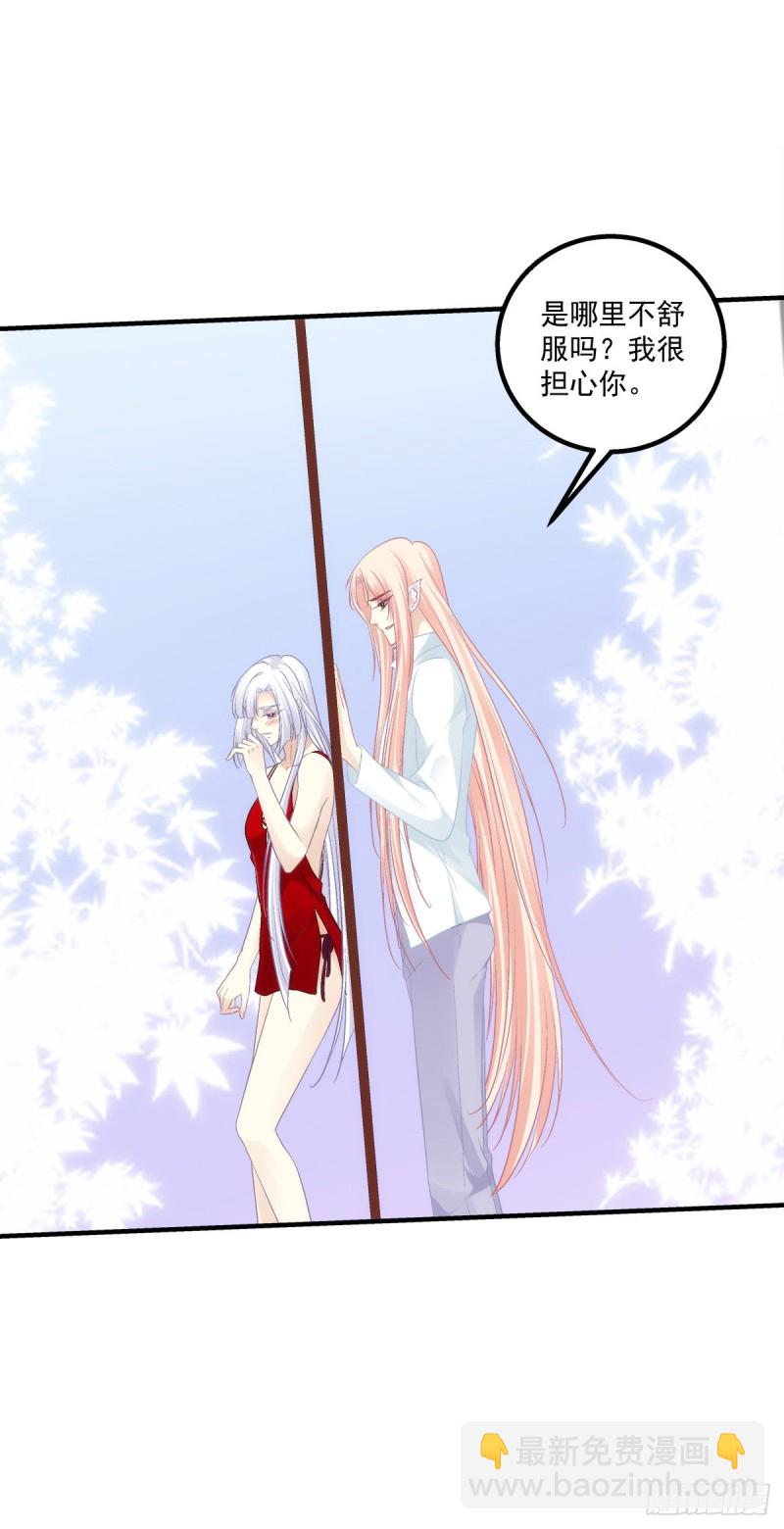 被尘封的记忆-第385话