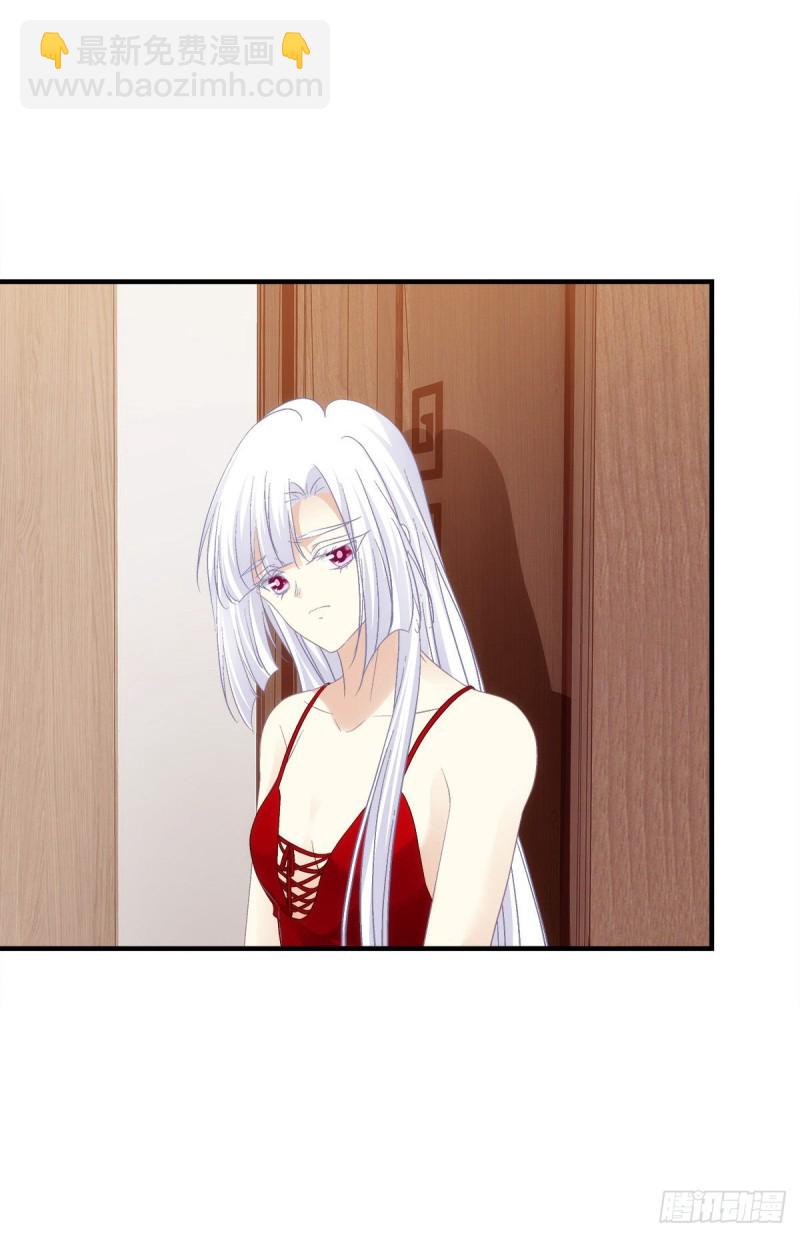 被尘封的记忆-第385话