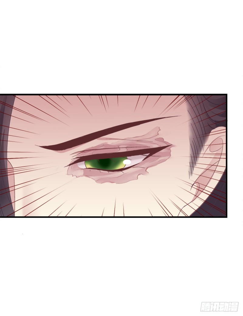 被尘封的记忆-第385话