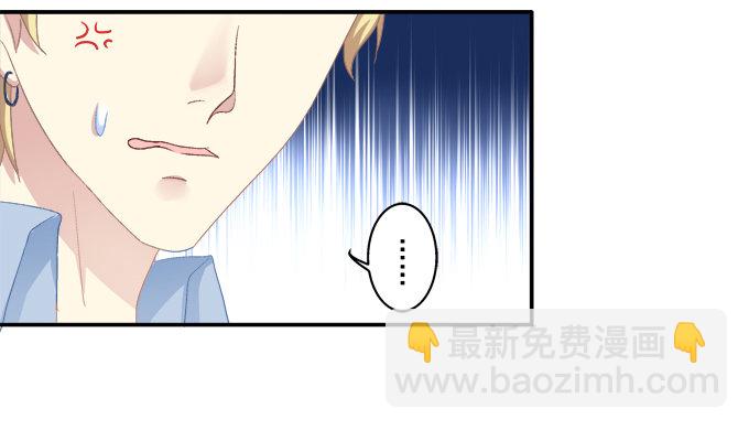 相濡以沫-第49话