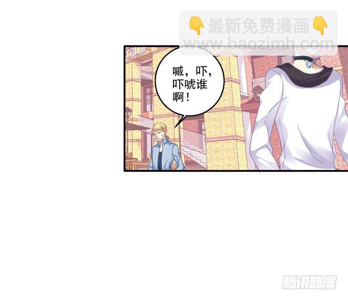 相濡以沫-第49话