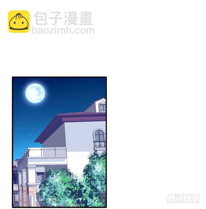 相濡以沫-第49话