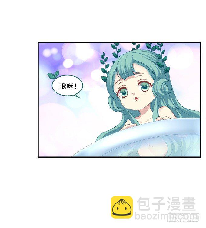 相濡以沫-第49话