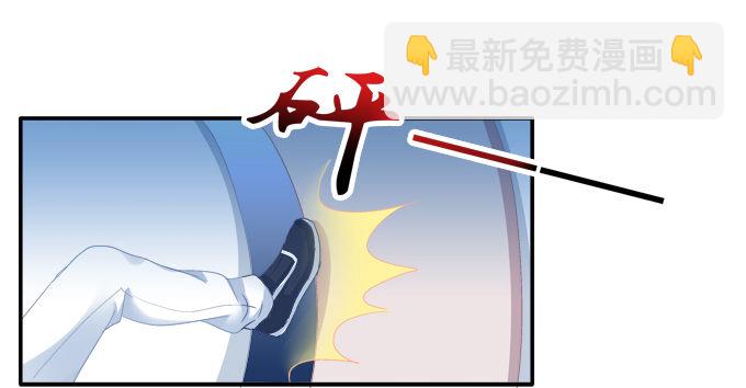 相濡以沫-第49话