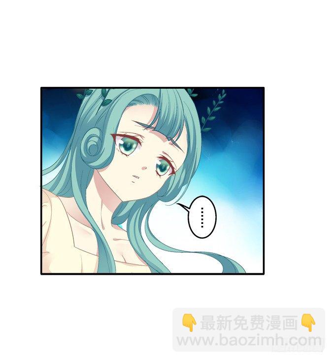 表明心迹-第51话