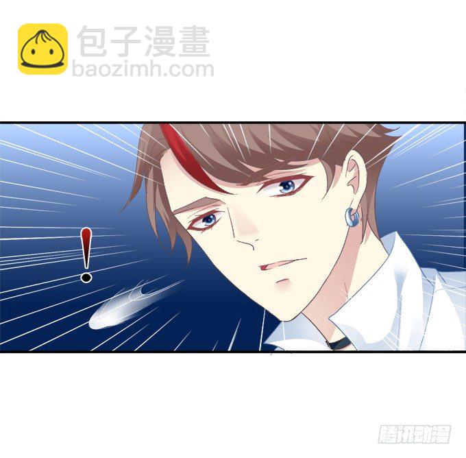 表明心迹-第51话