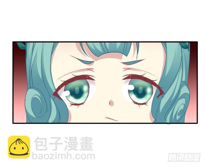 表明心迹-第51话