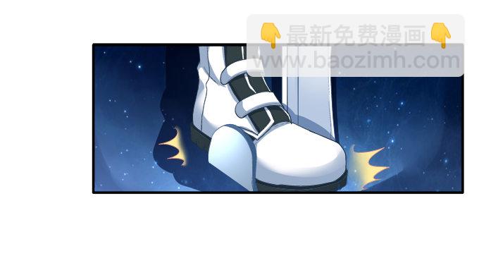 冉冉等我-第53话