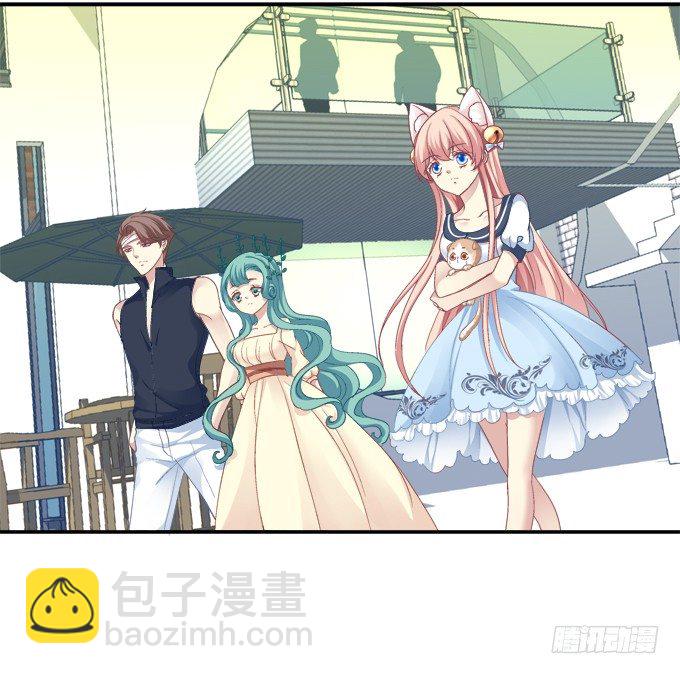 植物vs天师-第55话