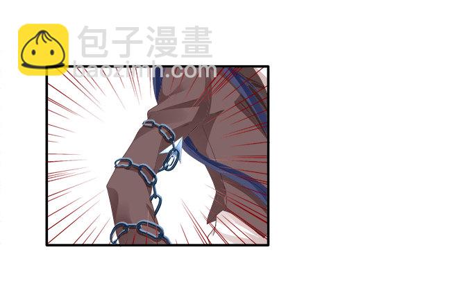 从天而降-第57话