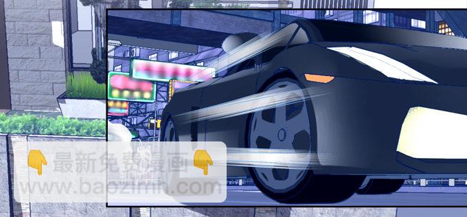 前世的记忆-第7话