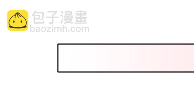 又见妖王-第61话