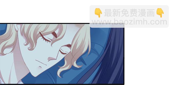 又见妖王-第61话
