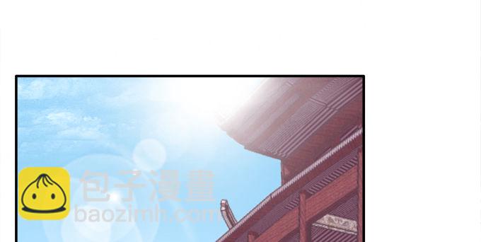 调戏卿哥-第63话