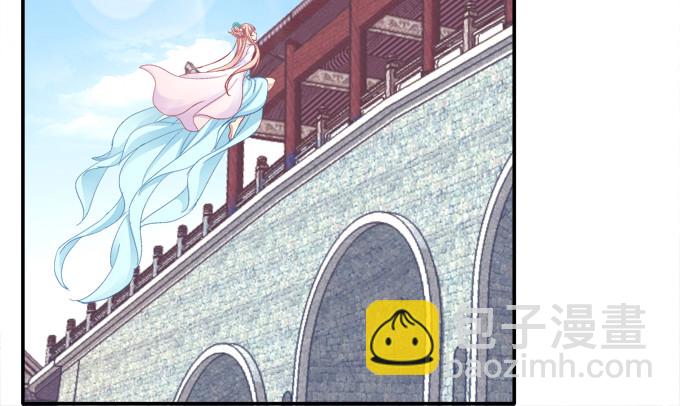 调戏卿哥-第63话