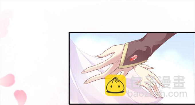 调戏卿哥-第63话