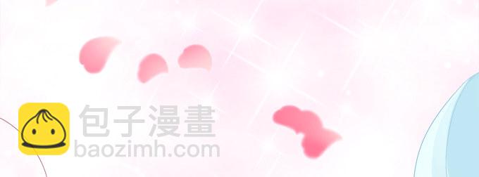 调戏卿哥-第63话