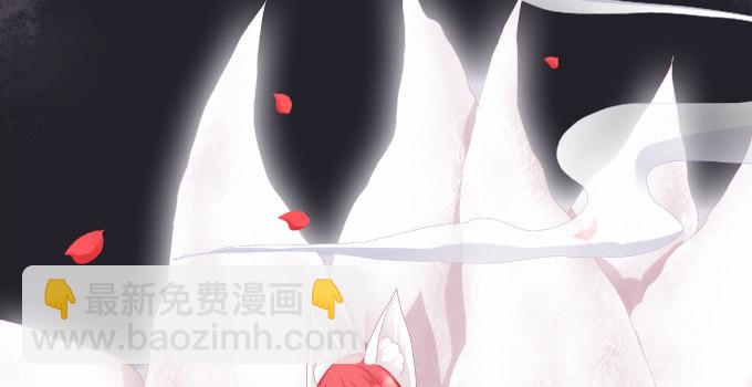 调戏卿哥-第63话