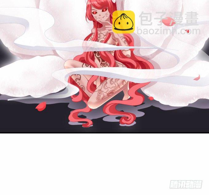 调戏卿哥-第63话