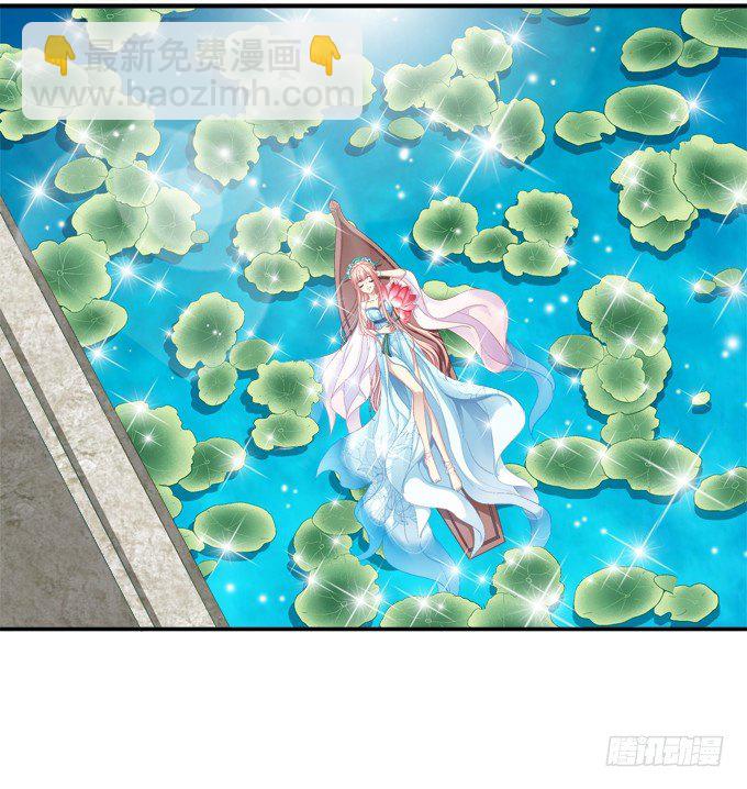 调戏卿哥-第63话
