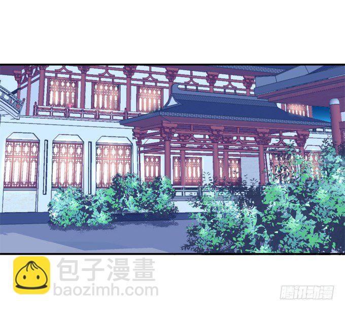 湖上祭祀-第65话