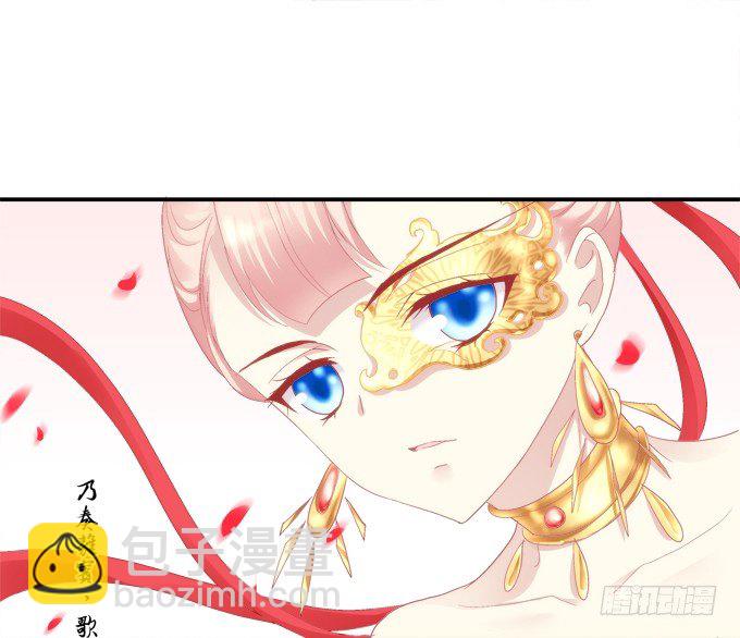 湖上祭祀-第65话