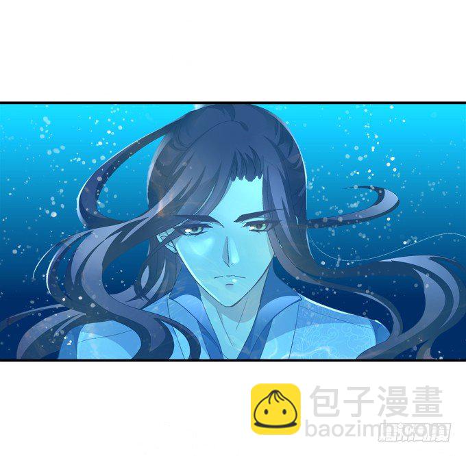 水中亲亲？-第67话