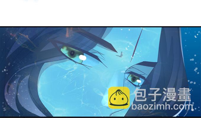 水中亲亲？-第67话