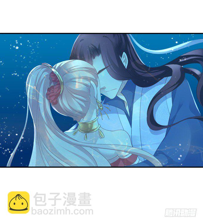 水中亲亲？-第67话