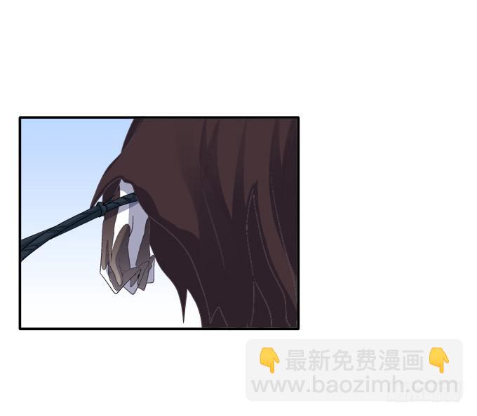 水中亲亲？-第67话