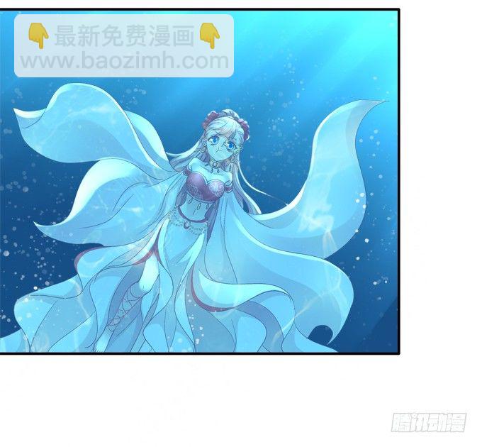 水中亲亲？-第67话