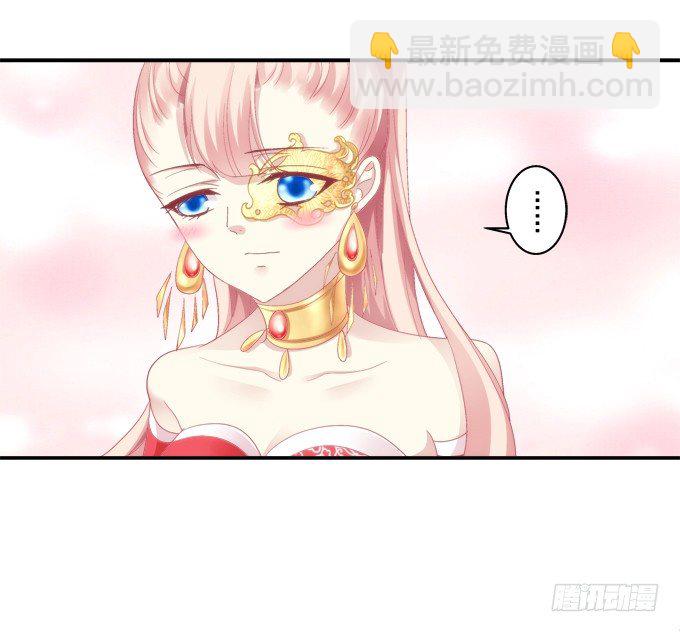 犹豫不决-第69话