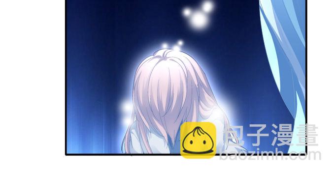 夜中水神-第71话