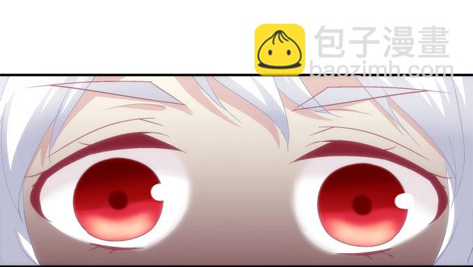 夜中水神-第71话