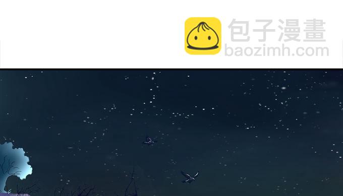 夜中水神-第71话