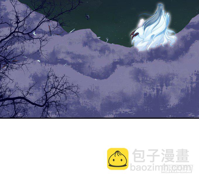 夜中水神-第71话