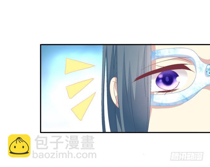 夜中水神-第71话