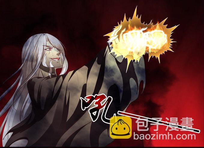 命中注定-第73话