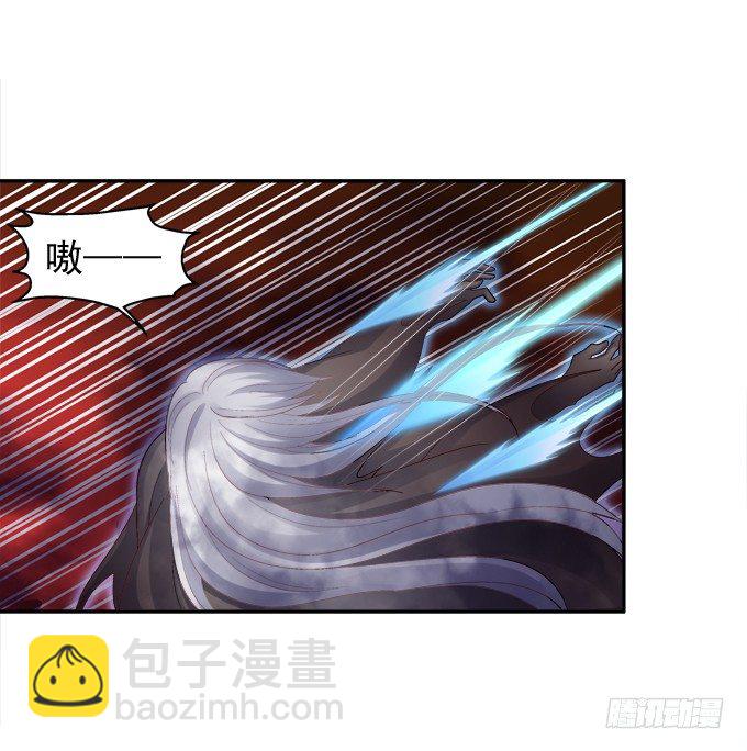 命中注定-第73话