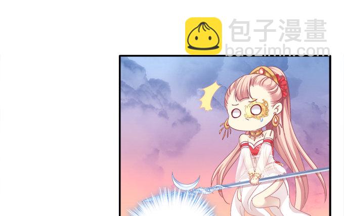命中注定-第73话