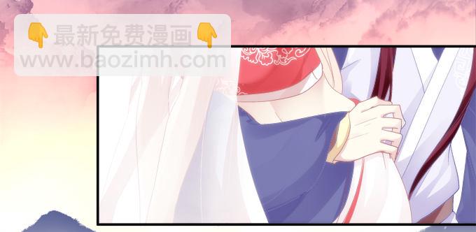 命中注定-第73话