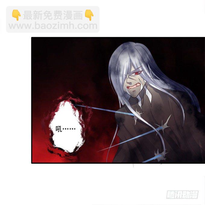 命中注定-第73话