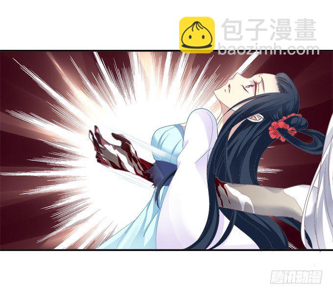 命中注定-第73话