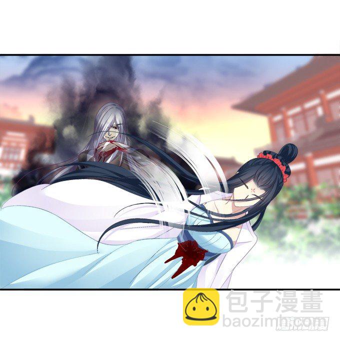 命中注定-第73话